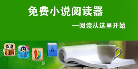 回国利好！马尼拉-厦航复航啦！3月份又多两趟回国航班咯！_菲律宾签证网